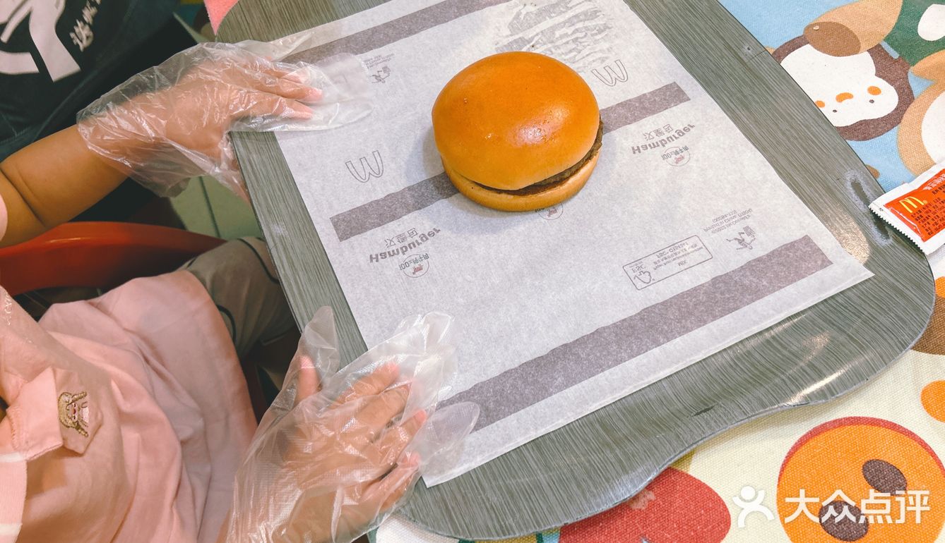广州遛娃｜麦当当小小汉堡🍔家