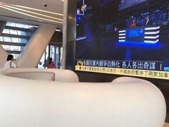-凤凰中心