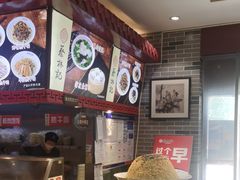 -蔡林记(丹尼斯6天地店)