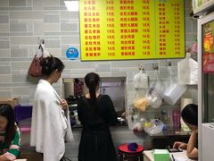 -项记面馆(明瓦廊店)