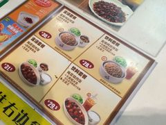 -真功夫(宁波火车南站)