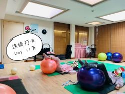 点击看大图 -爱弥儿月子中心(省医院店)