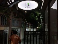 -嘉善老市