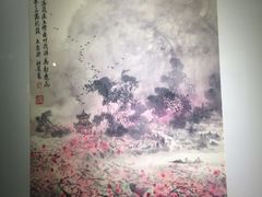 -月湖美术馆