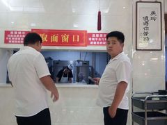 -美玲拉面(滨海总店)