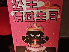 -烤匠麻辣烤鱼(万象城店)