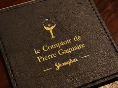 -Le Comptoir de Pierre Gagnaire