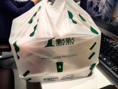 -1点点(理想银泰店)