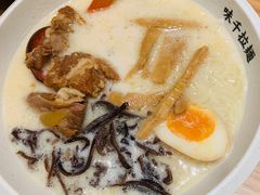 -味千拉面(广州白云机场T1西二店)