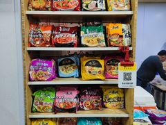 -海清宁记大馅云吞