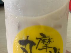 -丸摩堂鲜果茶(万年场店)