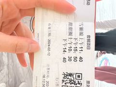 -米开朗冰淇淋博物馆