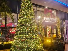 -咖梦餐厅 COMENG RESTAURANT