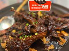 -回味黑鸭煲·始于2006(万松园店)