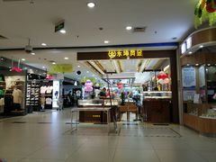 -世纪联华(杭州新塘路店)