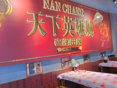 -老闵田螺馆·南昌市井菜·特色小吃(总店)