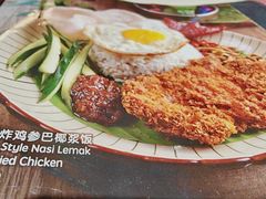 -南香(Mid Valley Southkey)