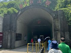 -816工程景区