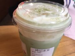 -香港鸿记冰室