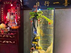 -莱仪堂艾灸经络养生馆(九亭一店)
