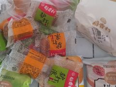 -稻香村(朝阳大悦城店)