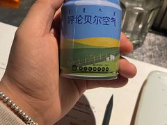 -很久以前羊肉串(农科路店)