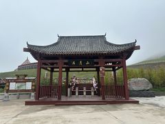 -日月山景区