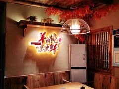 -李久其家民间餐厅(梅溪湖店)