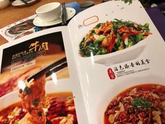 -凤城酒家(环市西路店)