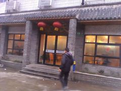 门面-章氏(广粤路店)