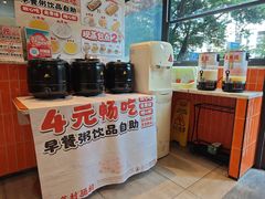 -红荔村肠粉(贝丽店)