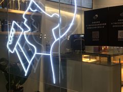 -喜茶(广州番禺奥园广场店)