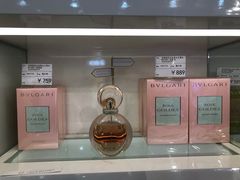 -国药中服免税(北京坊店)