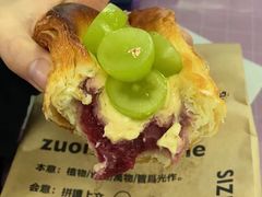 -光作面包Voila Lumiere(中山店)