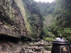 -太湖源风景区