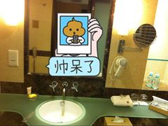 -北京王府井天伦王朝酒店