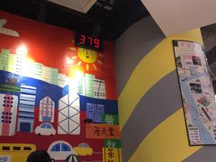 -孖记茶档·热腾茶餐(乐峰店)