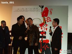-SFC上影影城(港汇永华IMAX激光店)