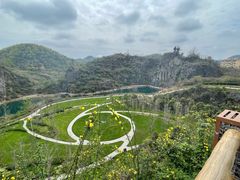 -铜锣山矿山公园