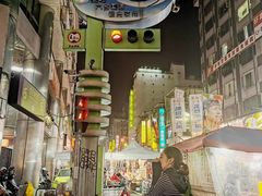 -六合夜市