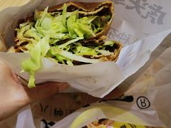 养生蔬菜煎饼-虎头军煎饼(魏公村店)