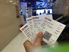 -深圳龙华星河COCO City(民治店)