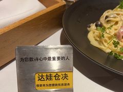 -王品台塑牛排(成都万象城店)