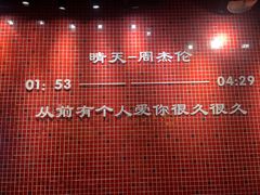-董眼镜火锅(洪崖洞总店)
