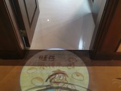 -上海神旺大酒店