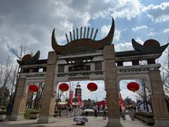 -天河潭旅游度假区