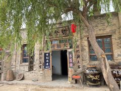 -镇北堡西部影城