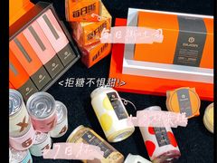 -第戎蛋糕(南开大悦城店)