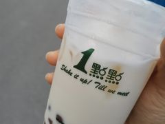 -1点点(石家庄长安万达店)