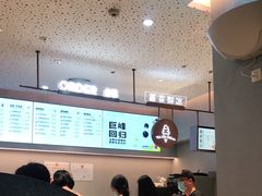-喜茶(北京华贸购物中心店)
